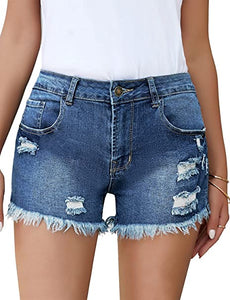 Vetinee Women's Casual High Rise Denim Shorts Frayed Raw Hem Ripped Jean Shorts