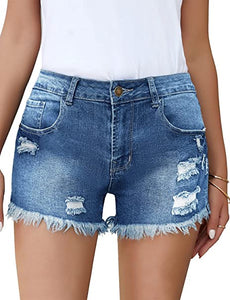 Vetinee Women's Casual High Rise Denim Shorts Frayed Raw Hem Ripped Jean Shorts