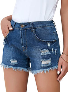 Vetinee Women's Casual High Rise Denim Shorts Frayed Raw Hem Ripped Jean Shorts
